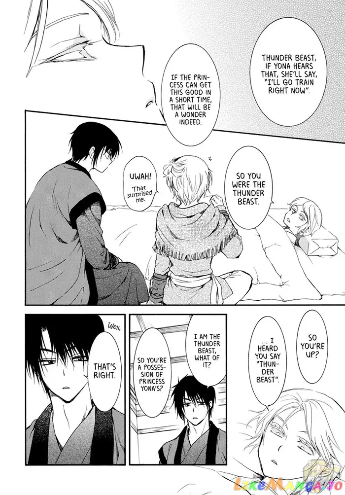 Yona of the Dawn Chapter 207 image 18_optimized